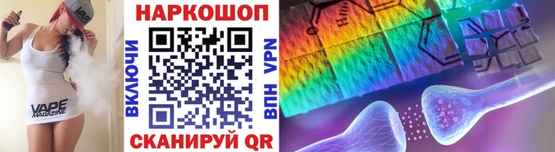 Купить наркоту Бронницы Гашиш Каннабис Меф