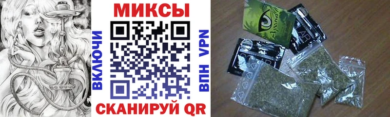 blacksprut как войти  Бронницы  БУТИРАТ оксибутират 