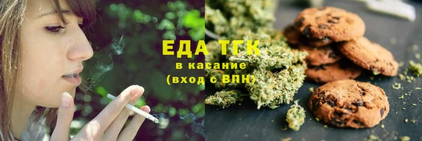 тгк Балабаново