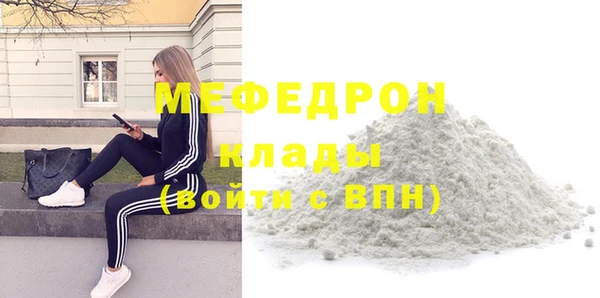 МДПВ Арсеньев