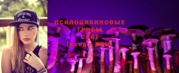не бодяженный Балахна