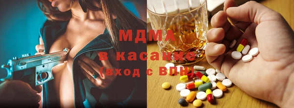 бошки Баксан