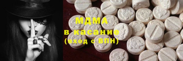 не бодяженный Балахна