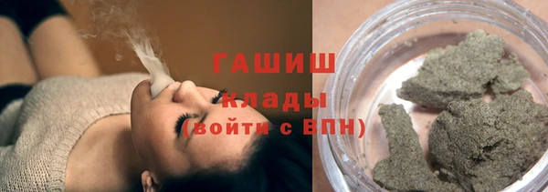 не бодяженный Балахна