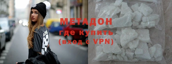не бодяженный Балахна