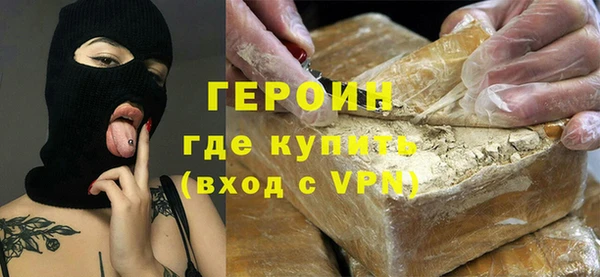 МДПВ Арсеньев