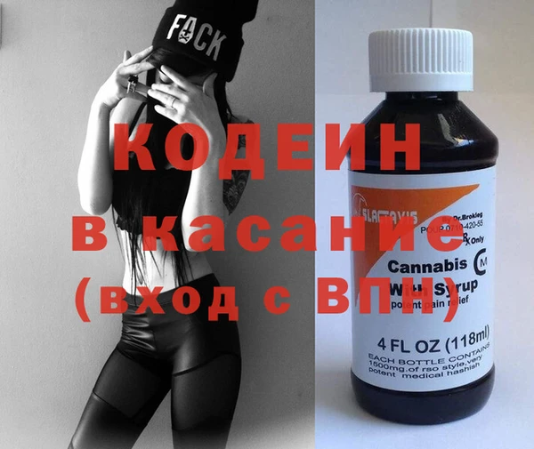 не бодяженный Балахна