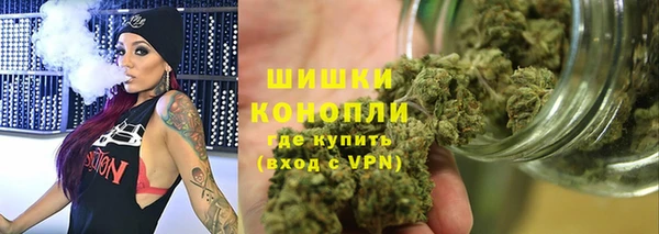 бошки Баксан