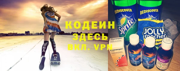 бошки Баксан