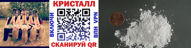 купить omg ссылка Первитин винт Бронницы