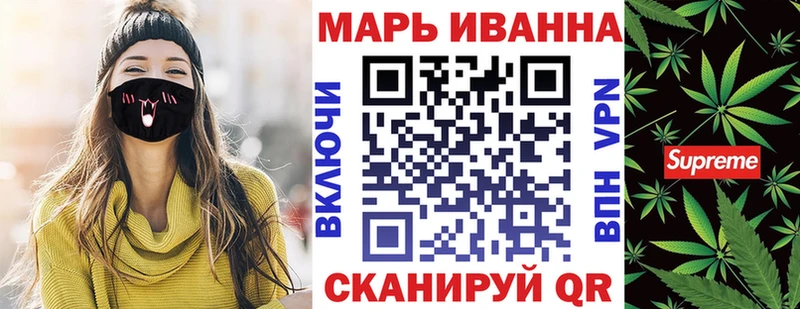 гидра как войти  Бронницы  Бошки марихуана тримм 